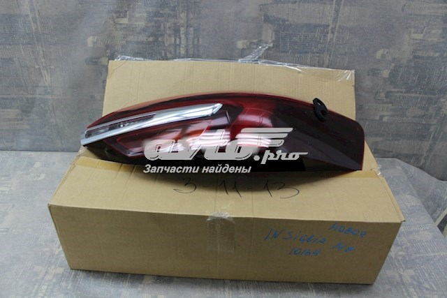 Купить 22756316 Opel 