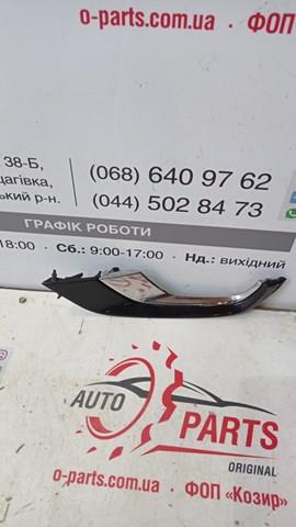  Toyota 5270360010 цена, от 82.35 USD