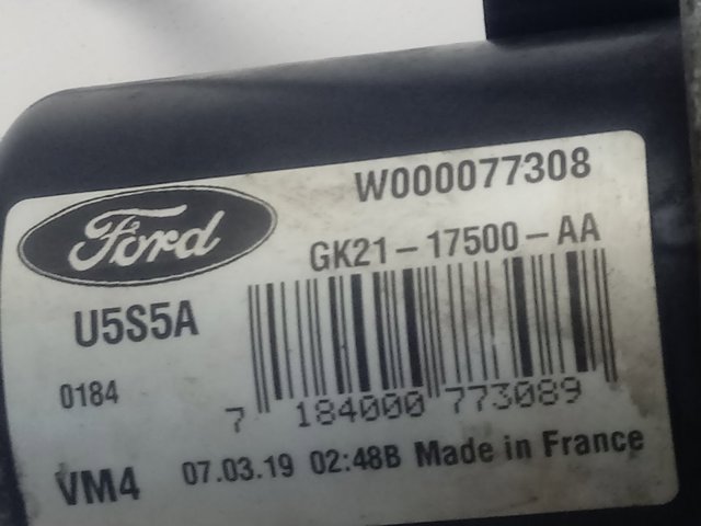 Мотор стеклоочистителя лобового стекла правый GK2117500AA Ford