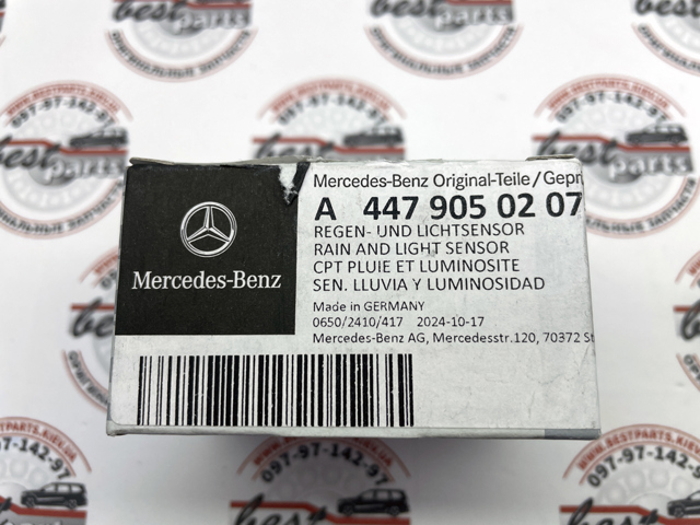 A4479050207 Mercedes 