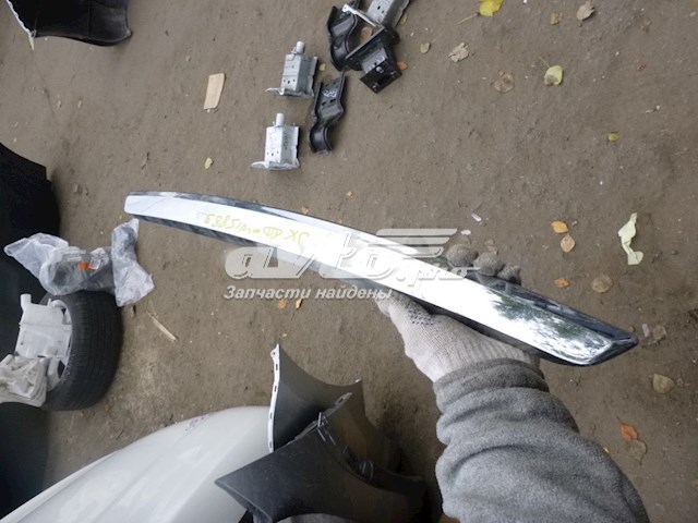 Купить 908183JA0A Nissan/Infiniti 