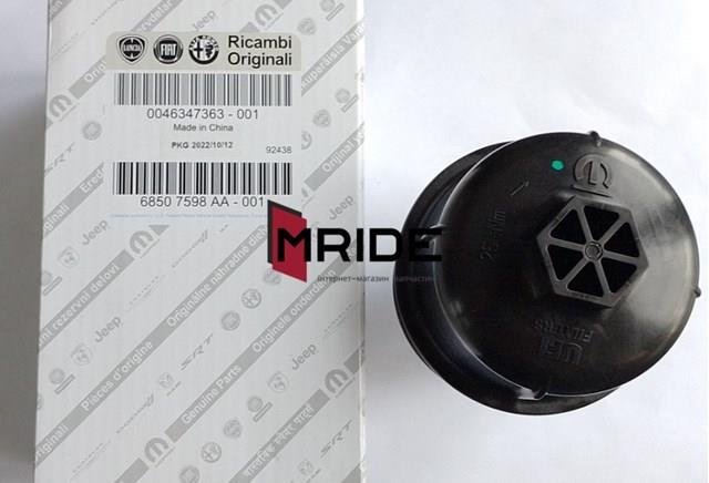 Крышка масляного фильтра FOFCH004 NTY