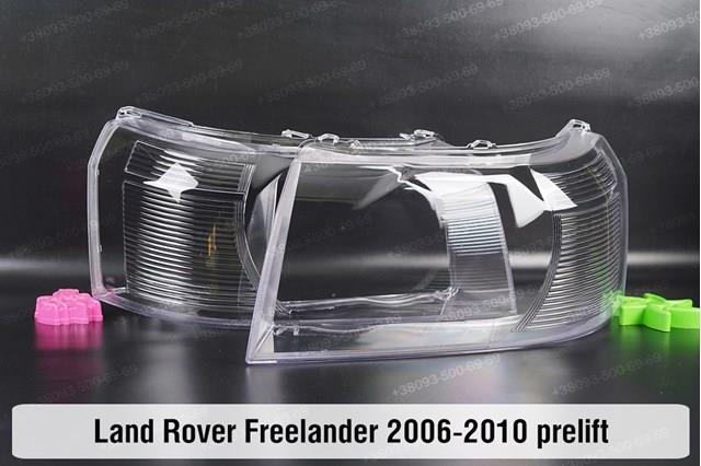 Фара левая Land Rover XBC000310 цена, от 50.85 USD