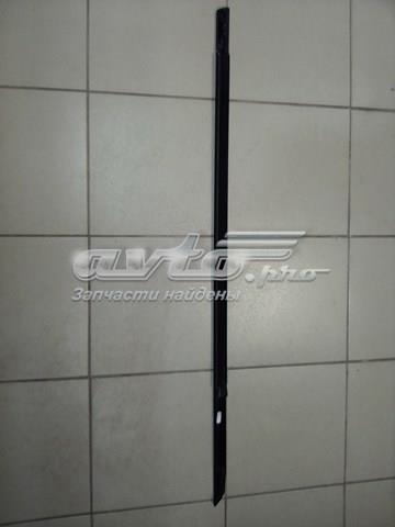  Land Rover LR043751