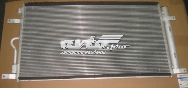  Geely 1017008311 цена, от 55.90 USD