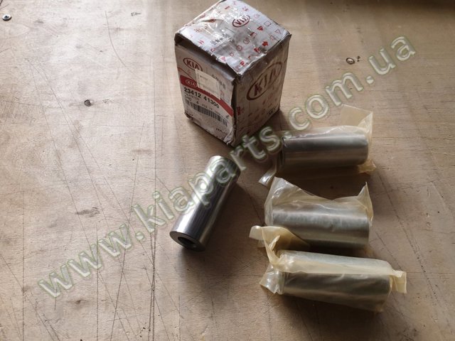 2341241300 Hyundai/Kia 