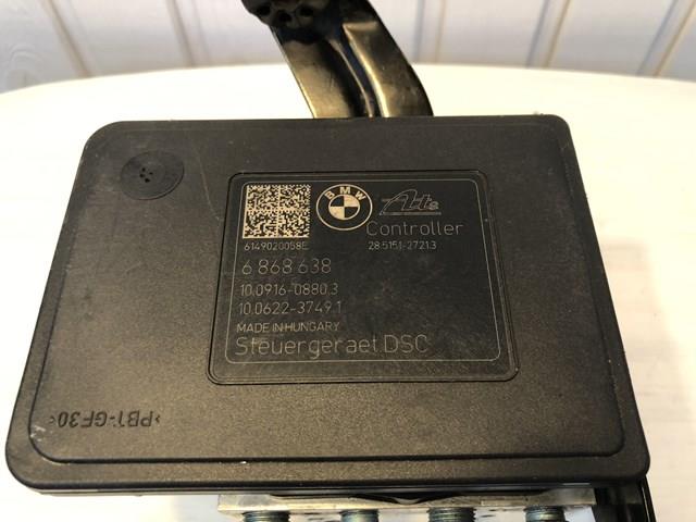 Купить 6868638 BMW 