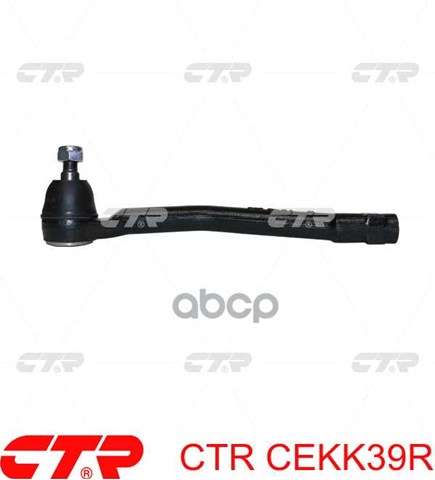 Рулевой наконечник CTR CEKK39R цена, от 16.80 USD