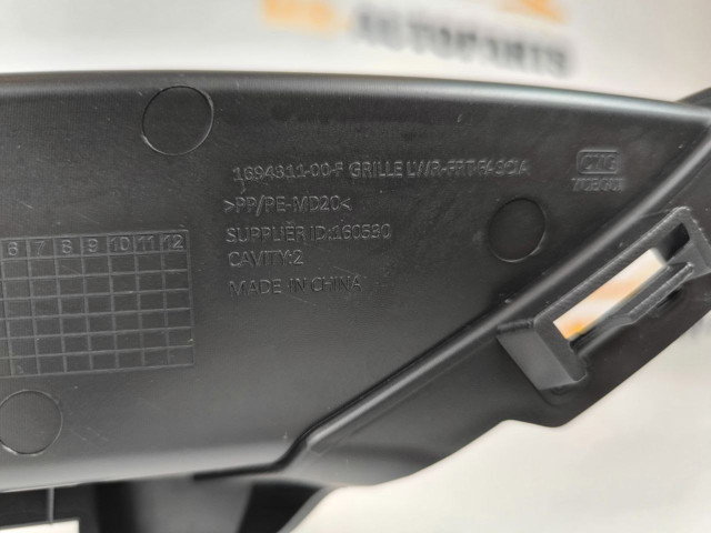 Решетка бампера переднего центральная KSP KSP90580 цена, от 19.65 USD