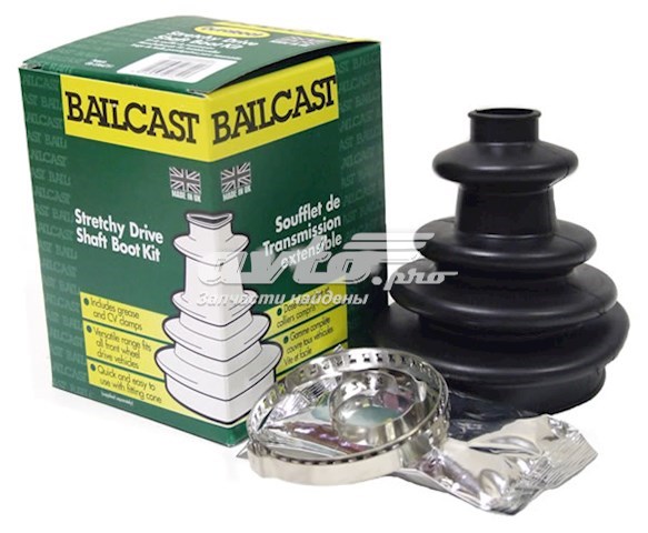  DBC200 Bailcast