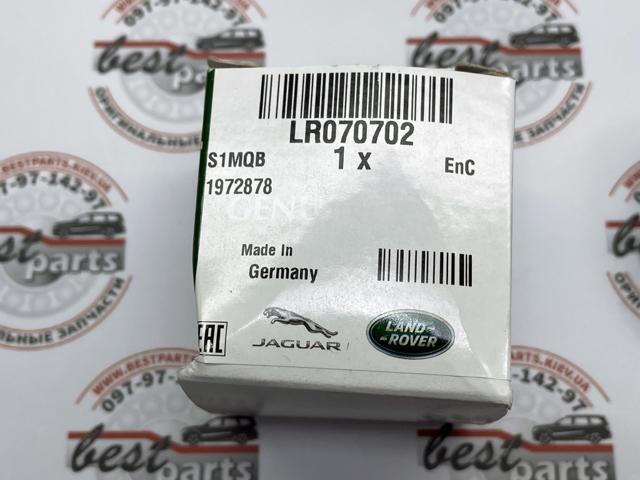  Land Rover LR070702