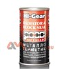 Герметик системы охлаждения HI-Gear HG9037