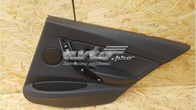  BMW 2083450 цена, от 35.95 USD