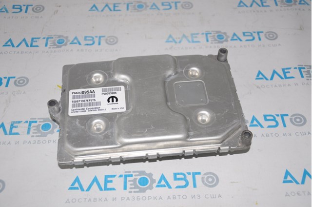 Chrysler 68377456AB цена, от 114.02 USD