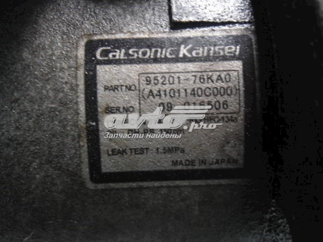 9520176KA0 Suzuki Компрессор хладагента