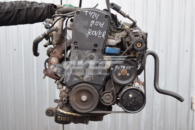 20T2N Rover motor montado