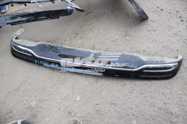 Купить A2228850238 Mercedes 