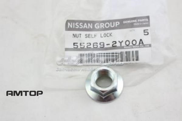  552692Y00A Nissan