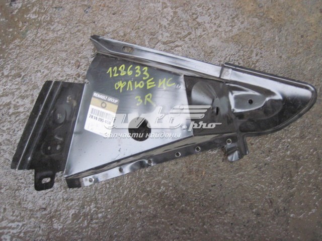 781419545R Renault (RVI)