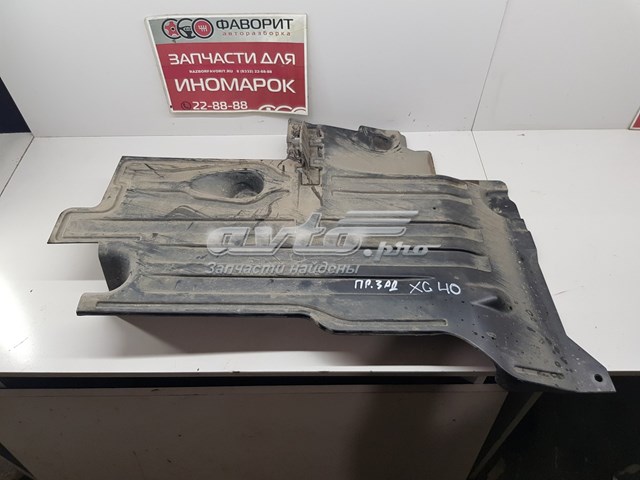 Защита днища, задняя правая Volvo 31694916