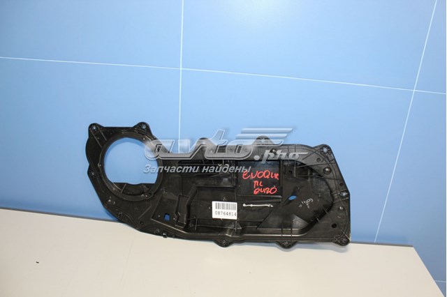  Land Rover LR048305