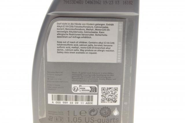 000989330911ABDE Mercedes Масло двигателя