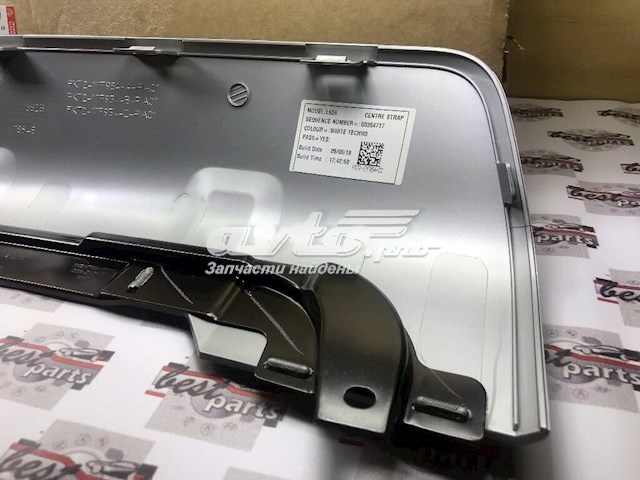 Купить LR077792 Land Rover 