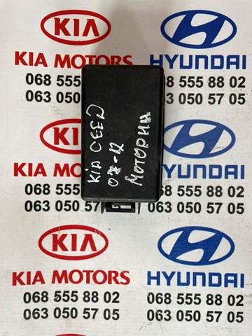  911161H010 Hyundai/Kia