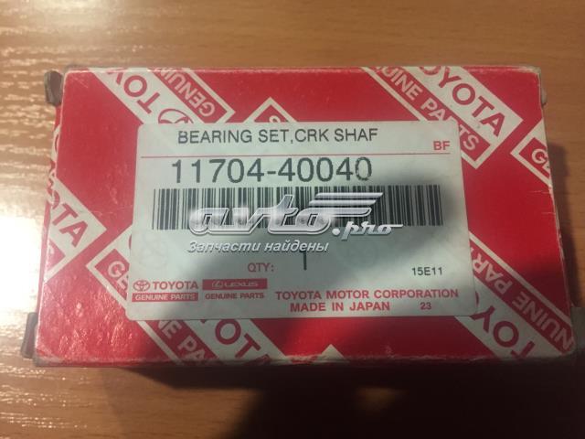 Купить M735A025 Taiho Вкладыши коленвала коренные, комплект, 1-й ремонт (+0,25)