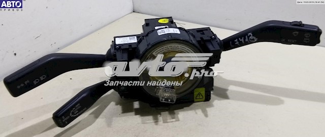 3C9953507C VAG 