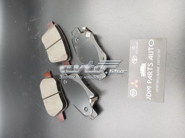 Колодки дисковые  Matomi BP1705 цена, от 12.57 USD