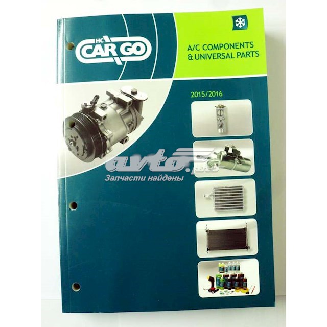  11315DK Cargo