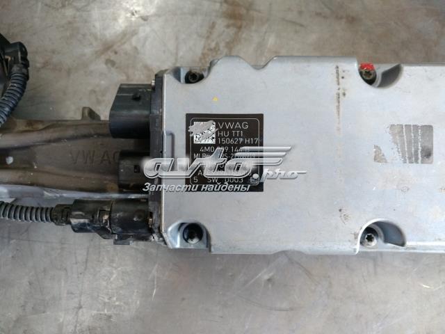 Купить 4M0909144B VAG 
