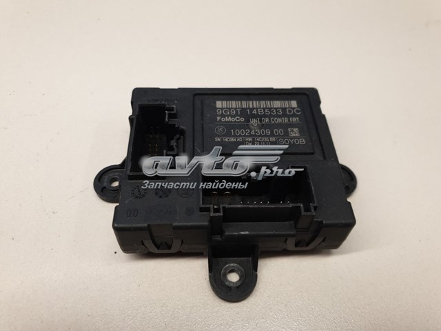 Módulo de conforto da porta dianteira para Ford S-Max (CA1)