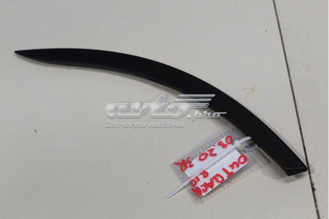  Subaru E2017AL007 цена, от 15.50 USD