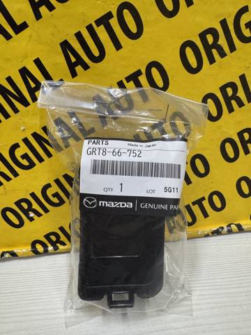 Крышка блока реле Mazda GRT866752 цена, от 5.57 USD