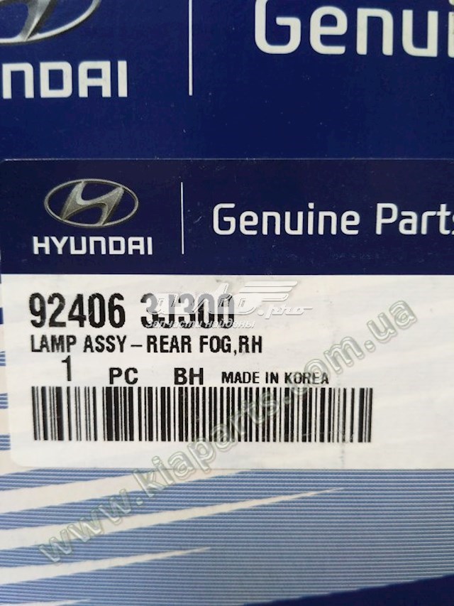 924063J300 Hyundai/Kia фонарь противотуманный задний правый