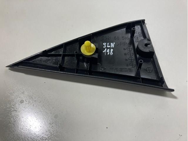  Mazda EG2168516 цена, от 6.27 USD