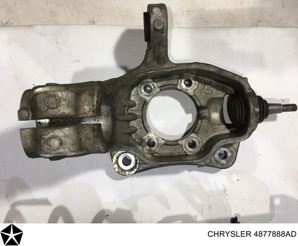  Chrysler 4877888AD цена, от 239.84 USD