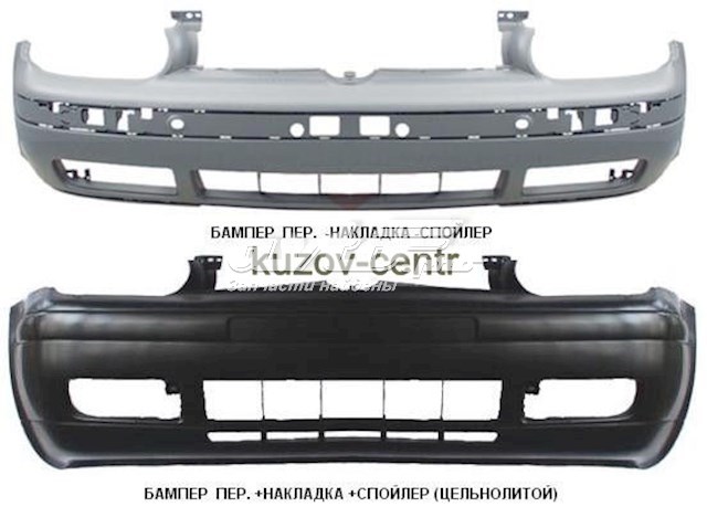 Бампер на авто FPS FP9523900 цена, от 53.13 USD