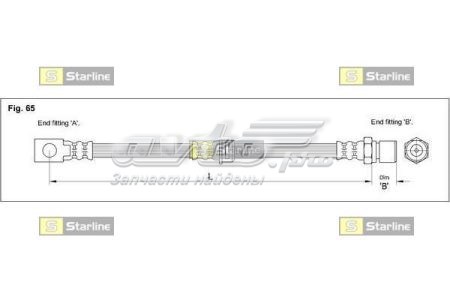 Шланг тормозной передний Starline HACC1228