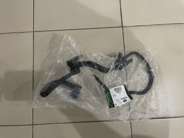 LR057631 Land Rover 