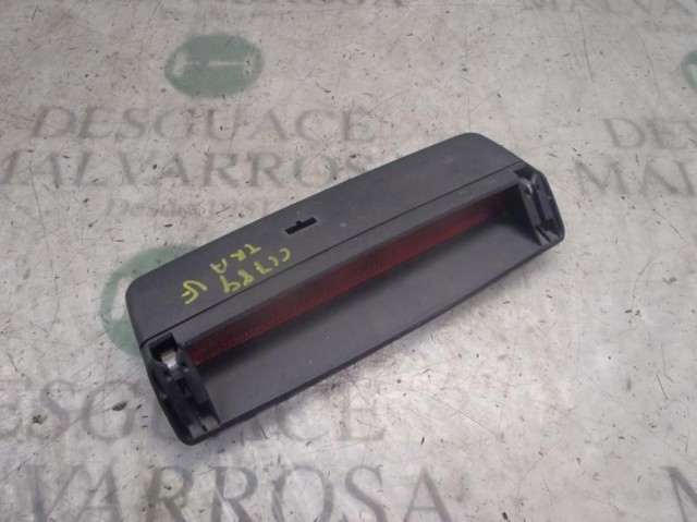 Sinal de parada traseiro adicional para Ford Galaxy (WGR)