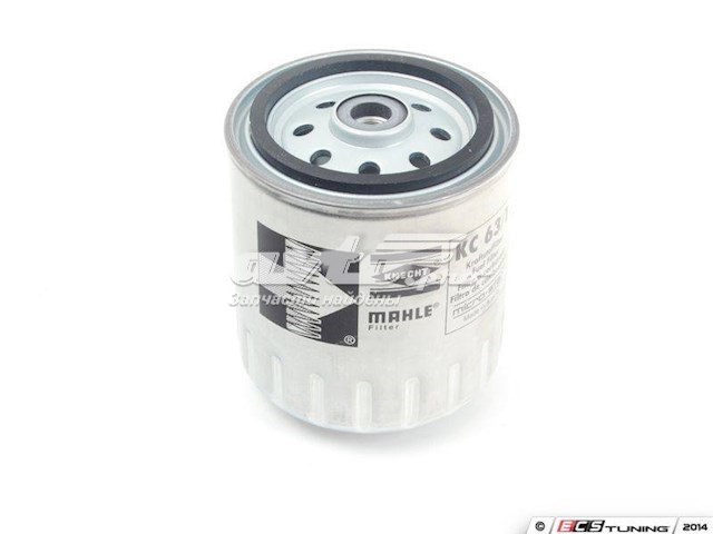 Filtro de combustível Shafer FC631D preço, a partir de 11,93 USD