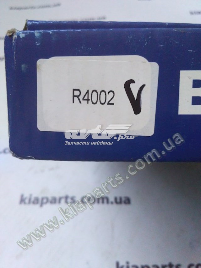 Передние тормозные диски R4002 VALEO