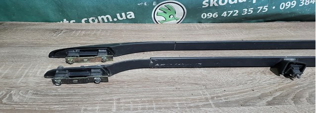  VAG 1U9860034B цена, от 28.25 USD
