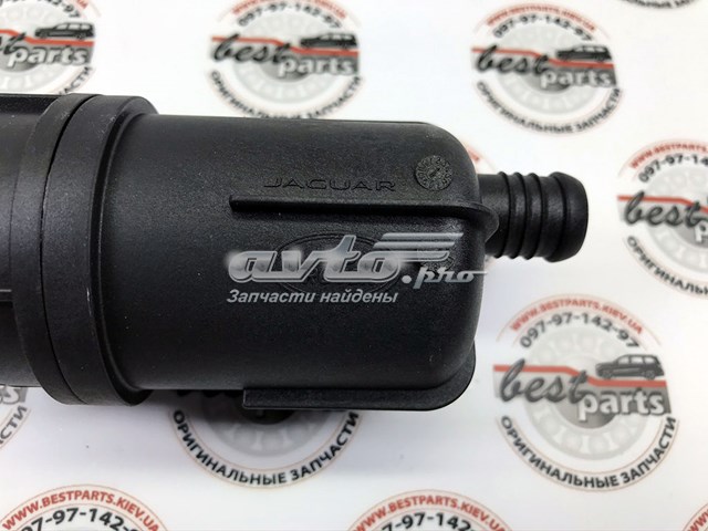  Land Rover LR084125
