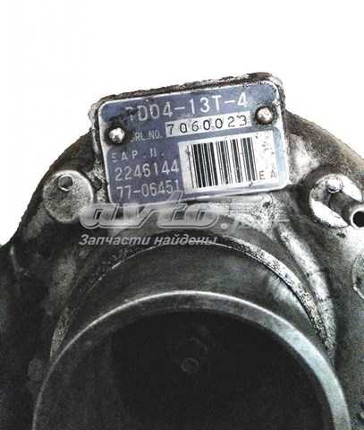 Турбина 53149707018 Borg-Warner