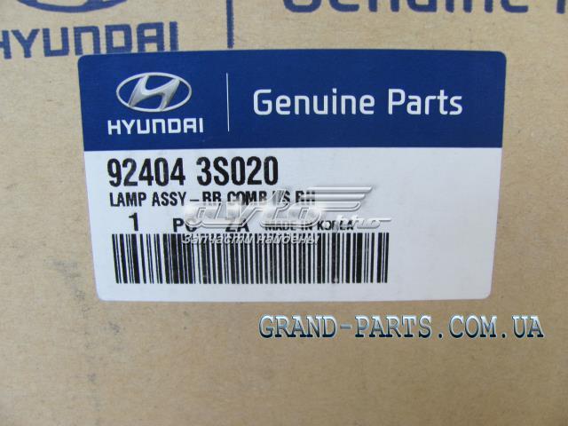Купить 924043S020 Hyundai/Kia Стоп задний