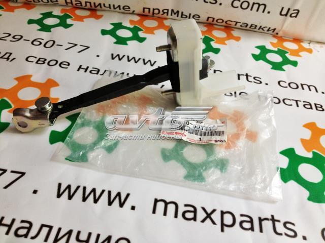 Купить MRB91405 MarkBest Ограничитель открывания двери передний правый